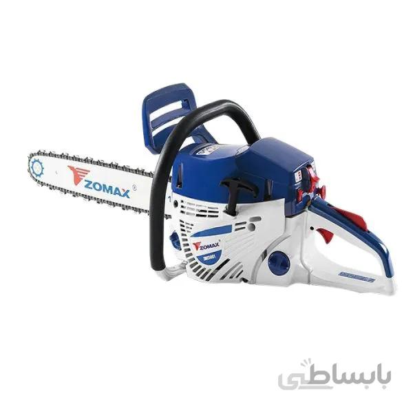 اره موتوری زوماکس(ZOMAX) 5450