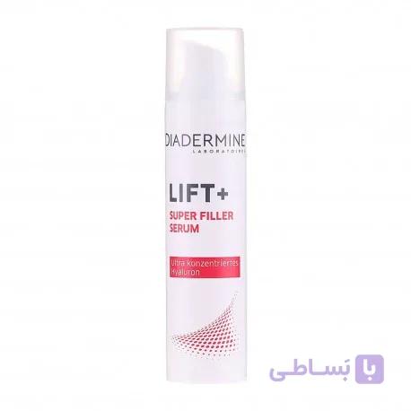 کرم سوپر لیفت دور چشم دیادرمین 40 میل
