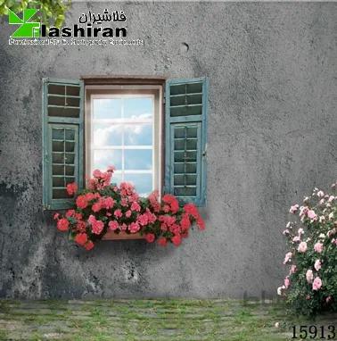 بکگراند (فون) ۱۵۹۱۳