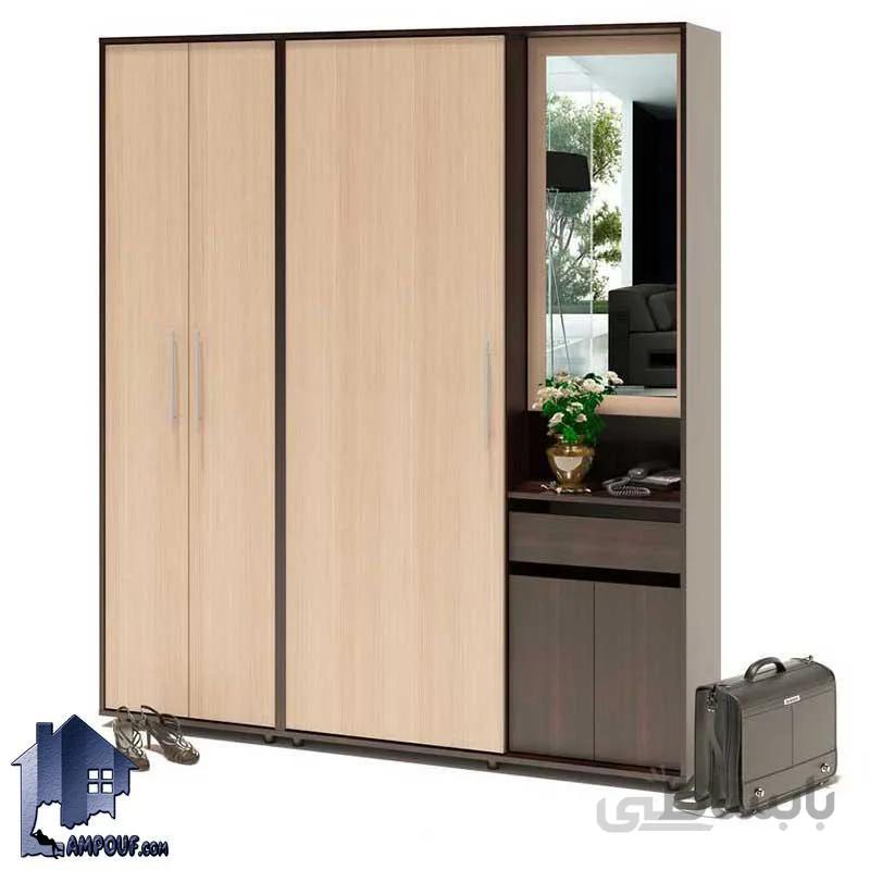 جاکفشی و جالباسی SHJ278