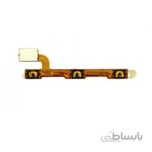 FLAT POWER P7 HUAWIE-فلت پاور پی ۷ هواوی