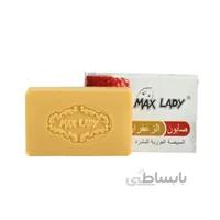 صابون زعفران مکس لیدی MAXLADY