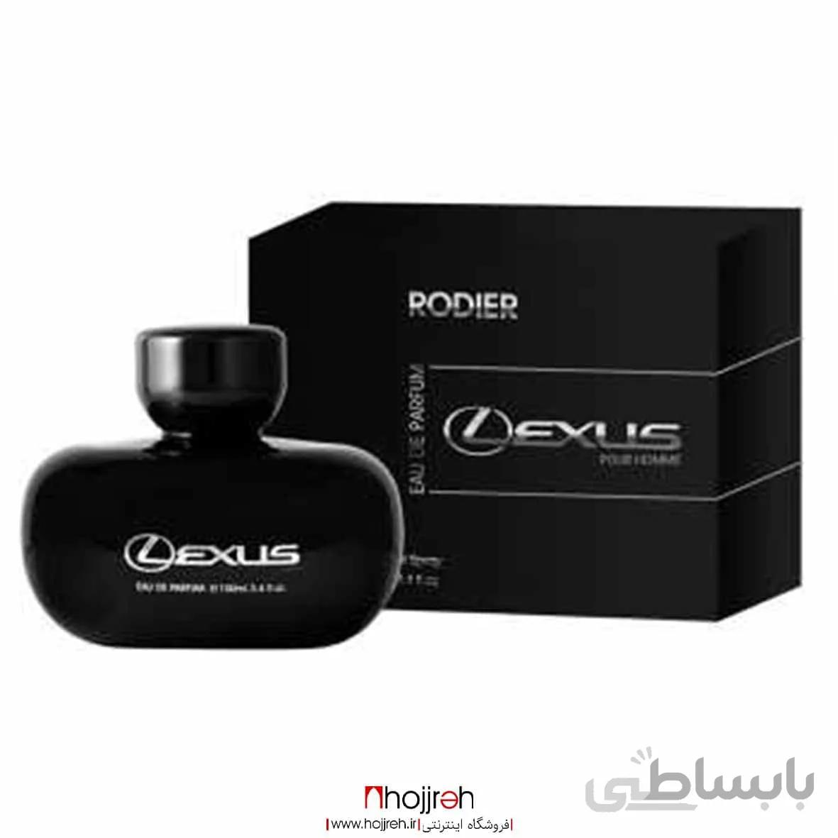 ادو پرفیوم مردانه رودیر لکسوس سیاه مدل Lexus Black حجم ۱۰۰ میل کد R134
