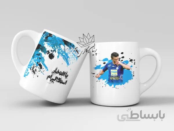 ماگ استقلال کد 01