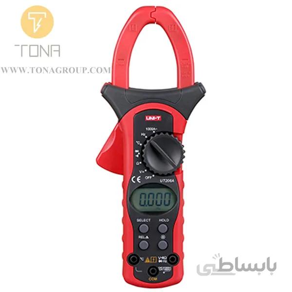 آمپرمتر UT207