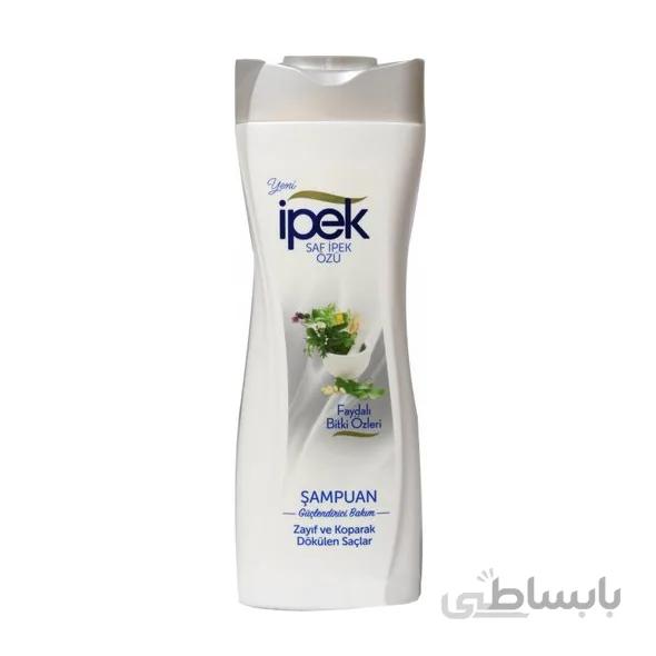 شامپو ایپک ipek نقره ای مخصوص موهای شکننده و ضعیف حجم 600 میل ا ipek Zayif ve Koparak shampoo 600ML