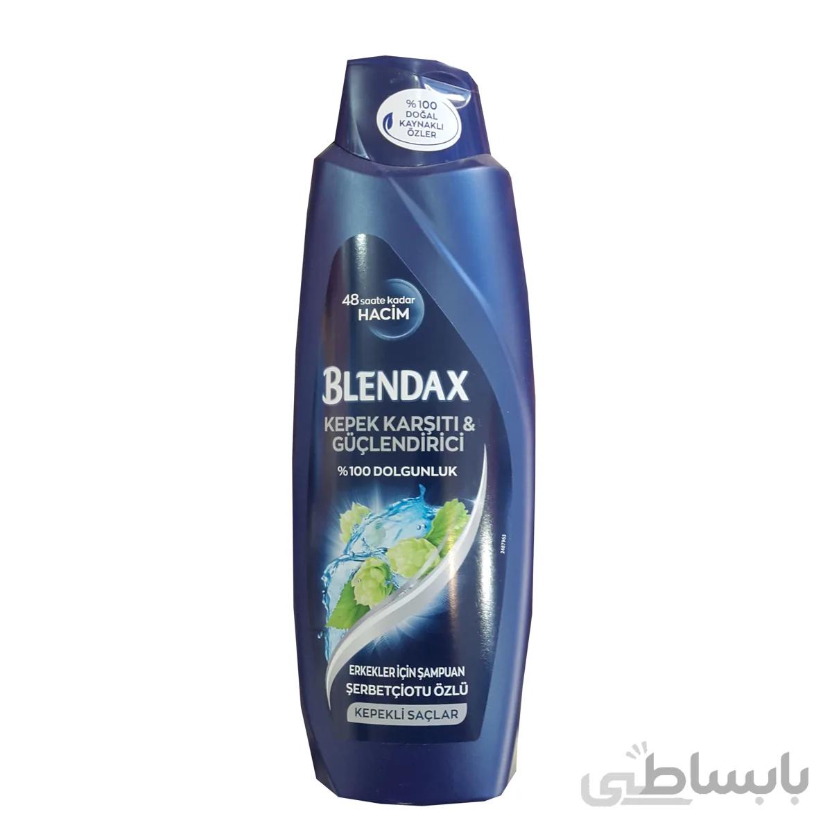 شامپو بلنداکس مدل Kepek krasiti & guclendirici 600ml مخصوص ضد شوره و تقویت سر کد 8989