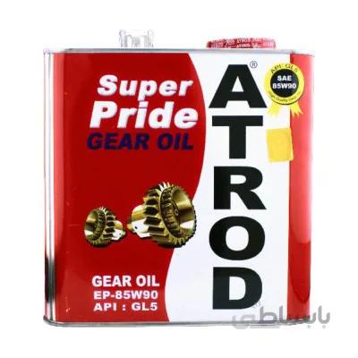 واسکازین پراید 85w90 2.5L اترود 105119006