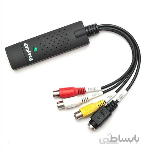 کارت کپچر Easy Cap USB2.0 Card capture ا Easier Capture DC60 Adapter with Audio