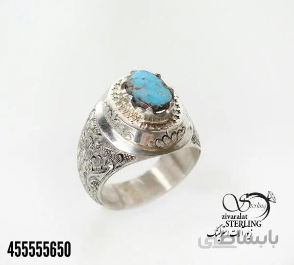 انگشتر نقره مردانه طرح کلاسیک
