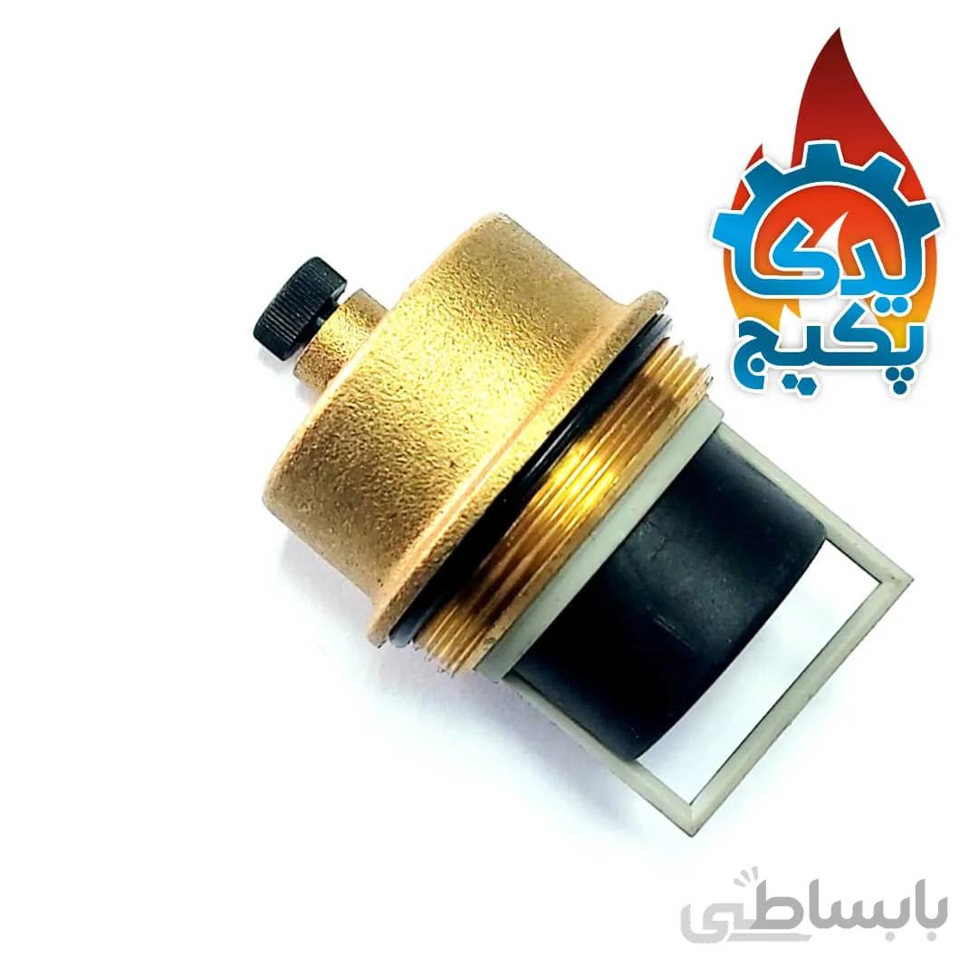 ایرونت باکسی برنجی