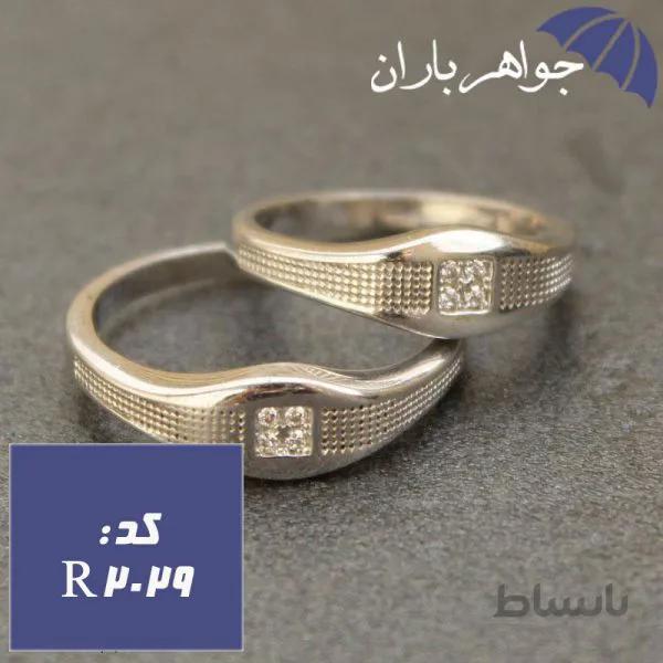 حلقه ست نقره تایلندی نامزدی کد R_2029