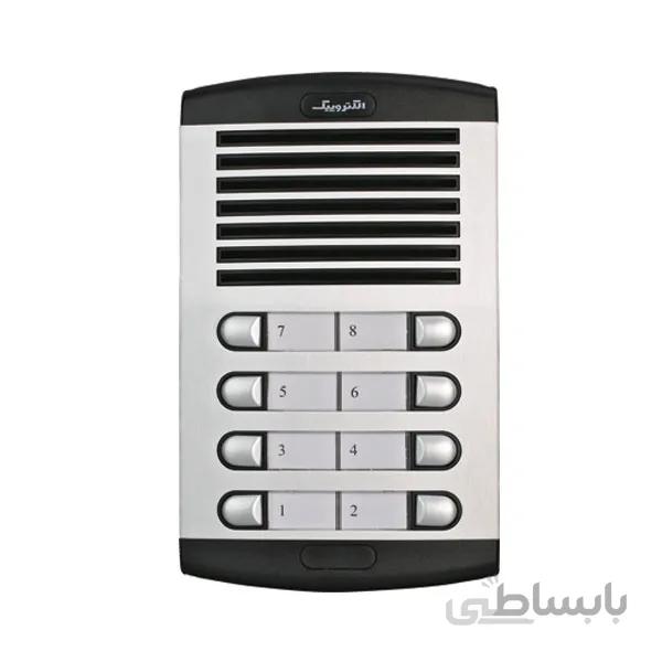 پنل صوتی الکتروپیک 875
