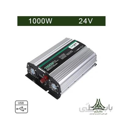اینورتر سینوسی 1500 وات برند CARSPA مدل CPS1500-122