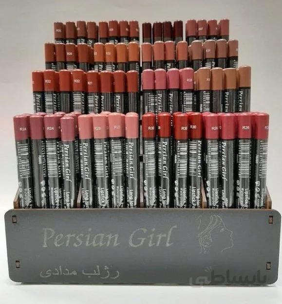 رژ مدادی پرشین گرل اورجینال کد 13803806206