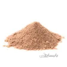 چای ماسالا 250 گرمی