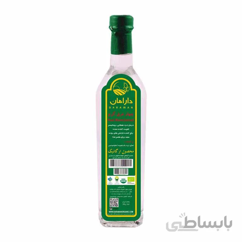 چهار عرق گرم ارگانیک دارامان یک لیتری