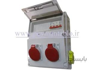 جعبه پریز کارگاهی تک و سه فاز (IP66) آمپراژ 16 (PARSA)