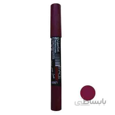 رژ لب مدادی مات ماندگار ای فیس LS33