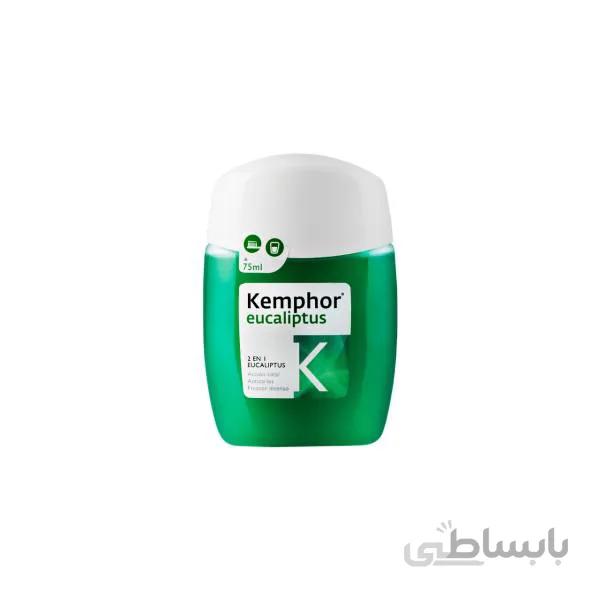 دهان شویه و خمیردندان 2 در 1 کمفور مدل EUCALIPTUS