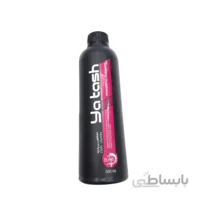 محلول خشکشویی سطوح پارچه ای خودرو یاتاش Yatash Cloth Laundry