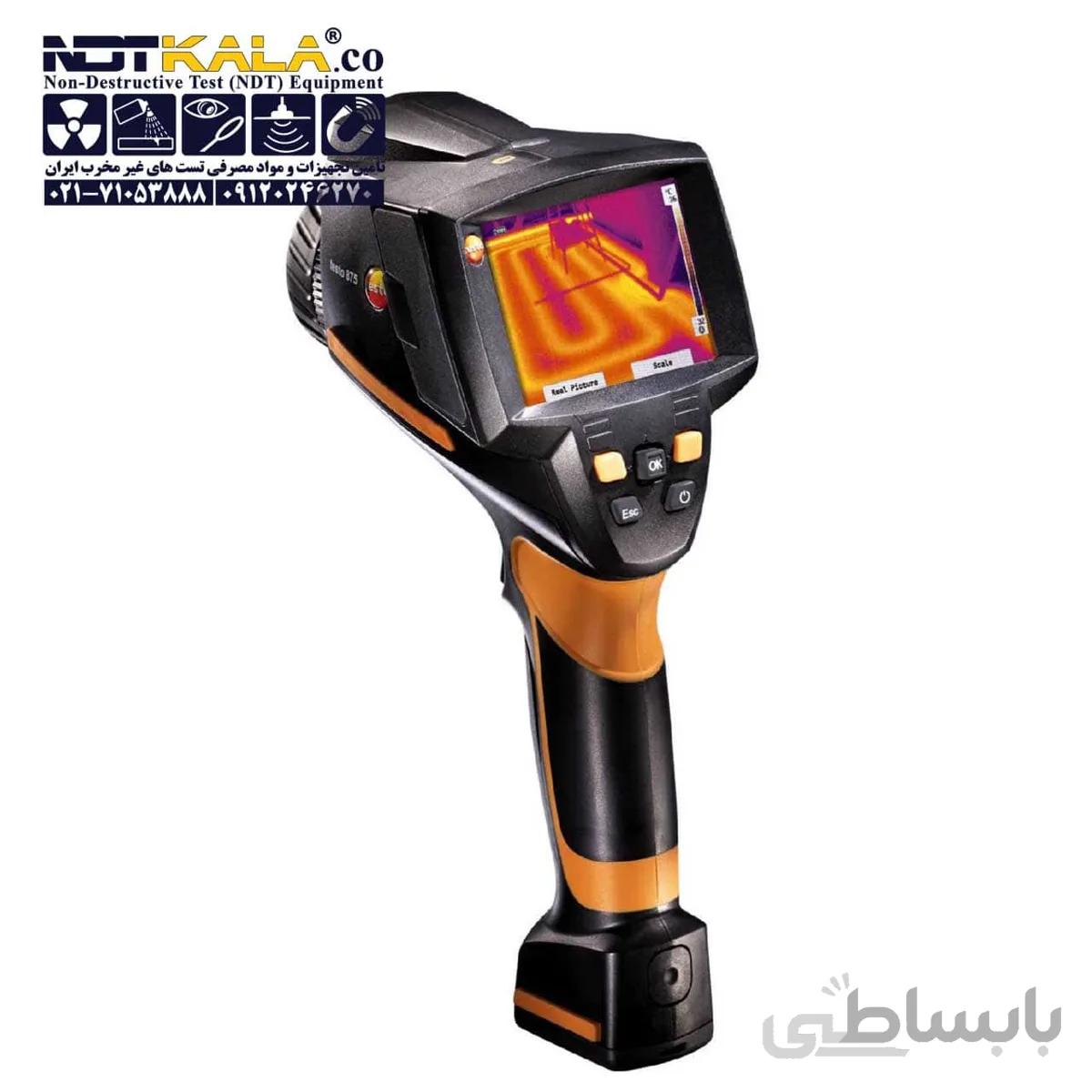 دوربین ترموویژن تستو Testo 875