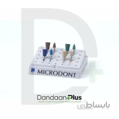 کیت پولیش آمالگام 8 عددی Microdont- Abrasive Silicon Amalgam Kit