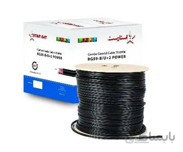 کابل RG59 ترکیبی استارست مدل C7A96-10A0.4 طول ۳۰۰ متر - فروشگاه اینترنتی پیشرو امنیت