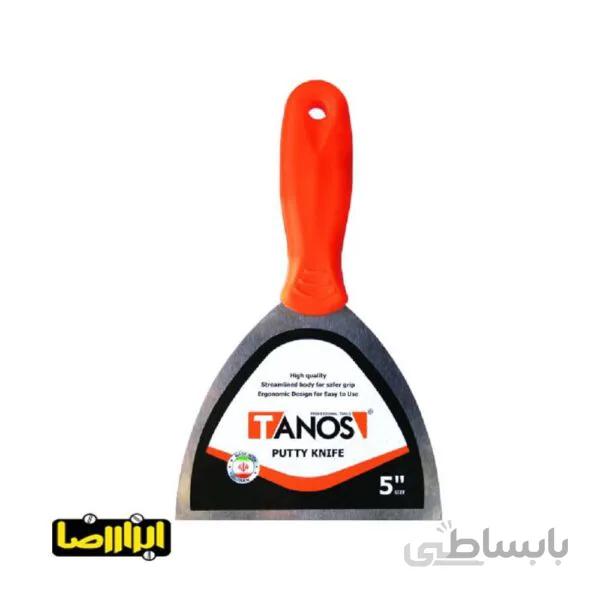 کاردک تانوس 5 اینچ