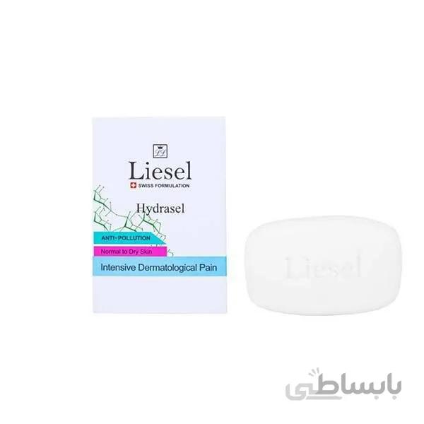 پن آبرسان قوی هیدراسل لایسل