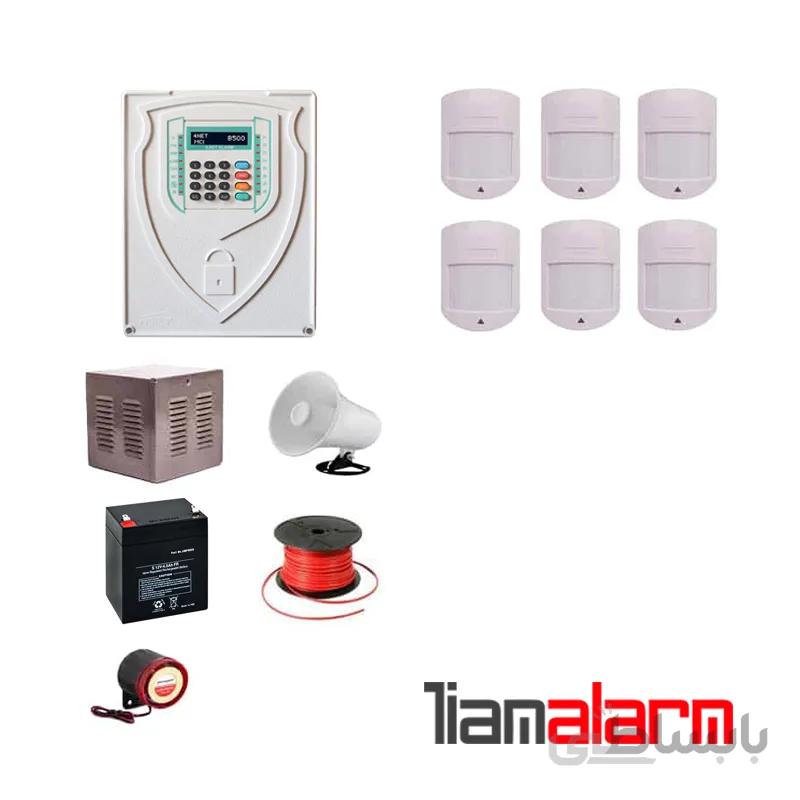 پکیج دزدگیر اماکن با سیم مدل فورنت سیم کارتی و تلفنیB500H66