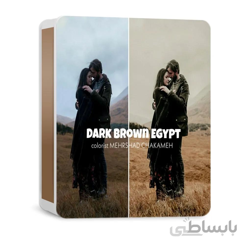 پریست رنگ Dark Brown Egypt Preset