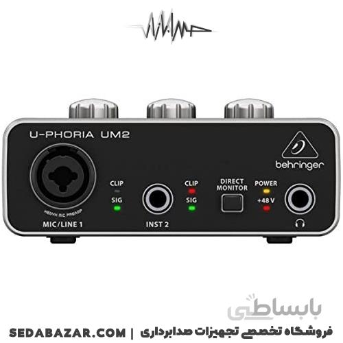 کارت صدا یو اس بی بهرینگر مدل U-Phoria UM2 ا Behringer U-Phoria UM2