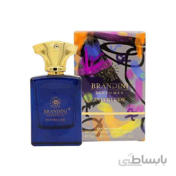 عطر مردانه جیبی برندینی طرح اینترلود