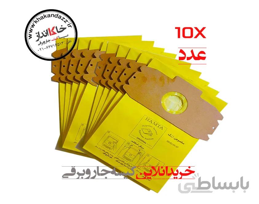 پاکت میکروفیلتری جاروبرقی AEG 407