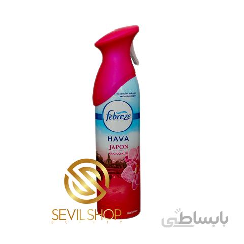اسپری خوشبو کننده هوا فبرز 300 میل