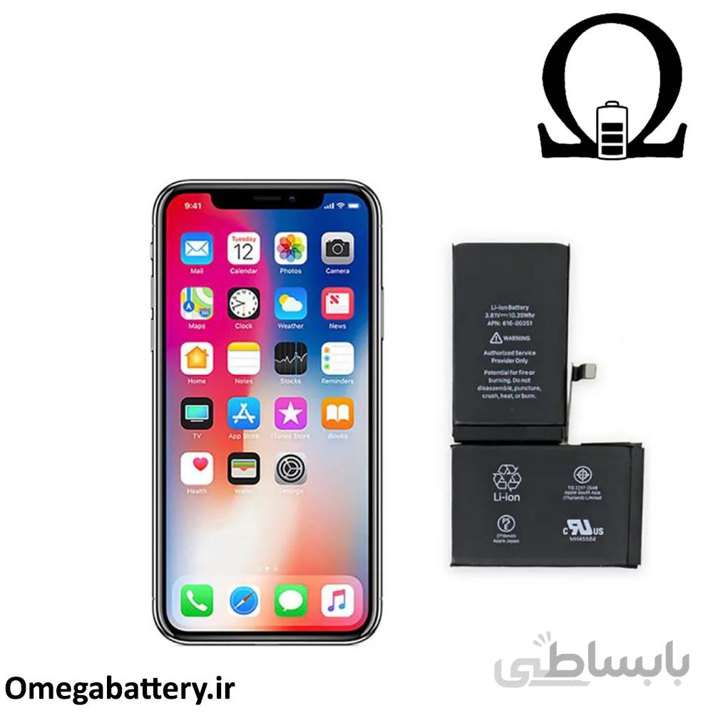 باتری اصلی گوشی iPhone X