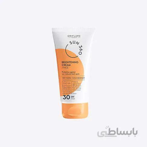 کرم ضدآفتاب sun 360 با spf30 اوریفلیم Brightening Cream Face