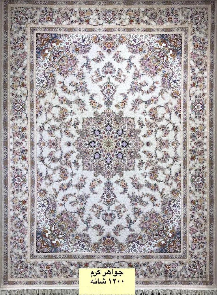 فرش ماشینی فرشینه طرح جواهر کرم