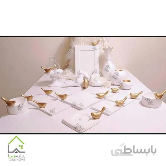 هفت سین نستعلیق