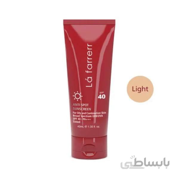 ضد آفتاب و ضد لک لافارر ( چرب و مستعد آکنه )رنگ روشن SPF40 ا شناسه کالا: 3543