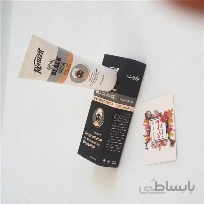 ماسک زغالی صورت رینوزیت RENUZIT ا ماسک زغالی رینوزیت حاوی ویتامین Eو دکسپانتنول