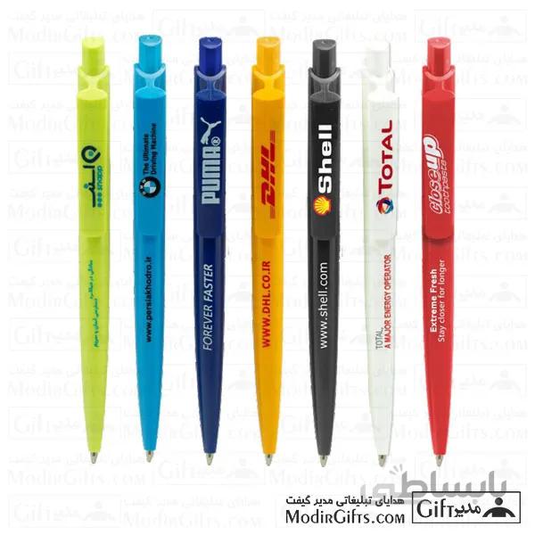 خودکار تبلیغاتی پلاستیکی ۴۵۳C