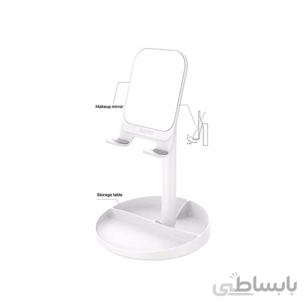 پایه نگهدارنده گوشی دودا مدل DUDAO F5AS