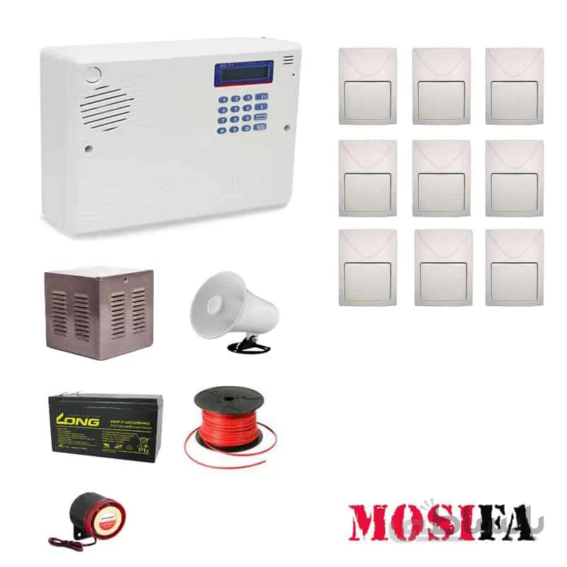 پکیج دزدگیر اماکن سایلکس سیمکارتی مدل SF9