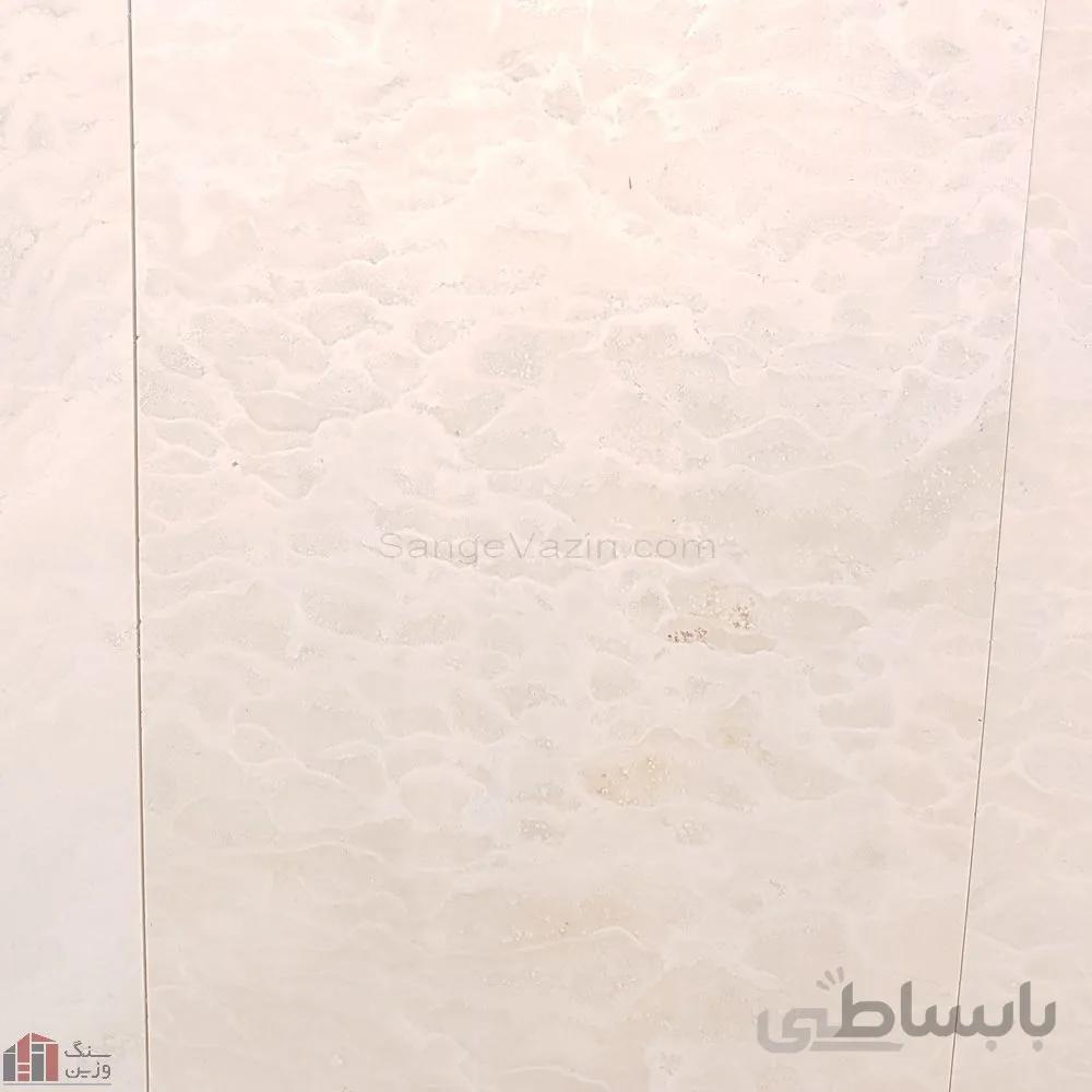 تراورتن بی موج عباس آباد سورت ۷