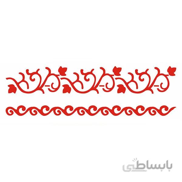 شابلون GSB کد ST40-01