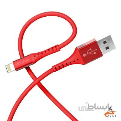 کابل شارژ آیفون سیبراتن مدل S225i