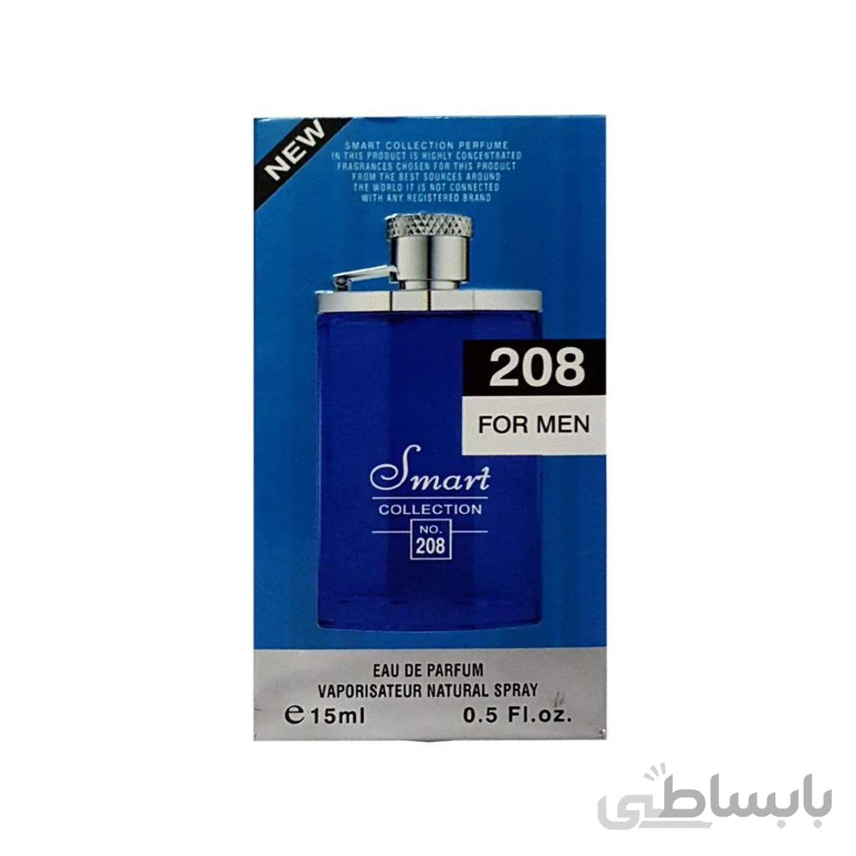عطر جیبی مردانه اسمارت کالکشن کد ۲۰۸ مدل دانهیل لاندن حجم ۱۵ میلی لیتر