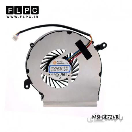 فن لپ تاپ ام اس آی MSI GE72VR Laptop GPU Fan سه سیم